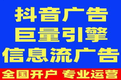 sem竞价托管代运营，助力企业腾飞的成功故事