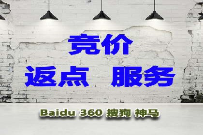 转化率飙升的秘密：信息流广告优化案例揭秘