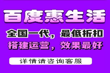 快速回本！开户高返点的实战案例