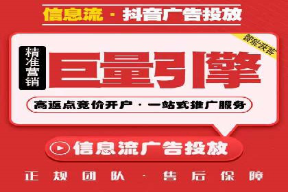 案例解析：SEM代运营机构助力企业业绩突破